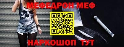 ПСИЛОЦИБИНОВЫЕ ГРИБЫ Балаково