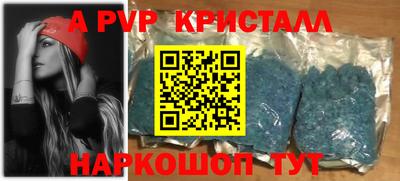 MESCALINE Балашиха