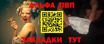 MESCALINE Балашиха