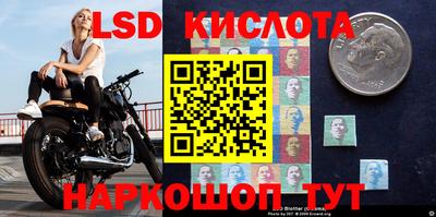 MESCALINE Балашиха