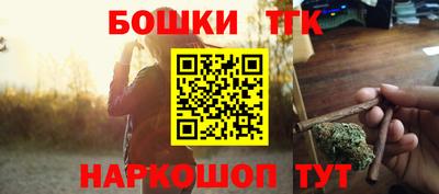ПСИЛОЦИБИНОВЫЕ ГРИБЫ Балаково