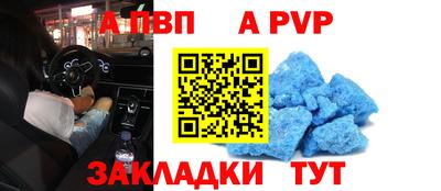 ПСИЛОЦИБИНОВЫЕ ГРИБЫ Балаково