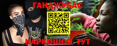 MESCALINE Балашиха