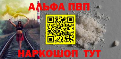 ПСИЛОЦИБИНОВЫЕ ГРИБЫ Балаково