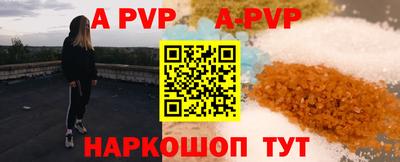 ПСИЛОЦИБИНОВЫЕ ГРИБЫ Балаково