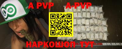 ПСИЛОЦИБИНОВЫЕ ГРИБЫ Балаково