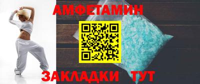 MESCALINE Балашиха