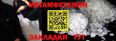 MESCALINE Балашиха
