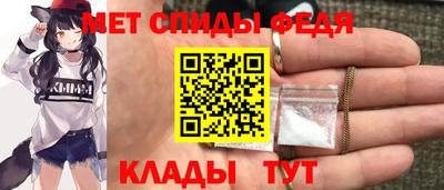 MESCALINE Балашиха