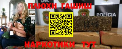 MESCALINE Балашиха