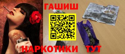 MESCALINE Балашиха